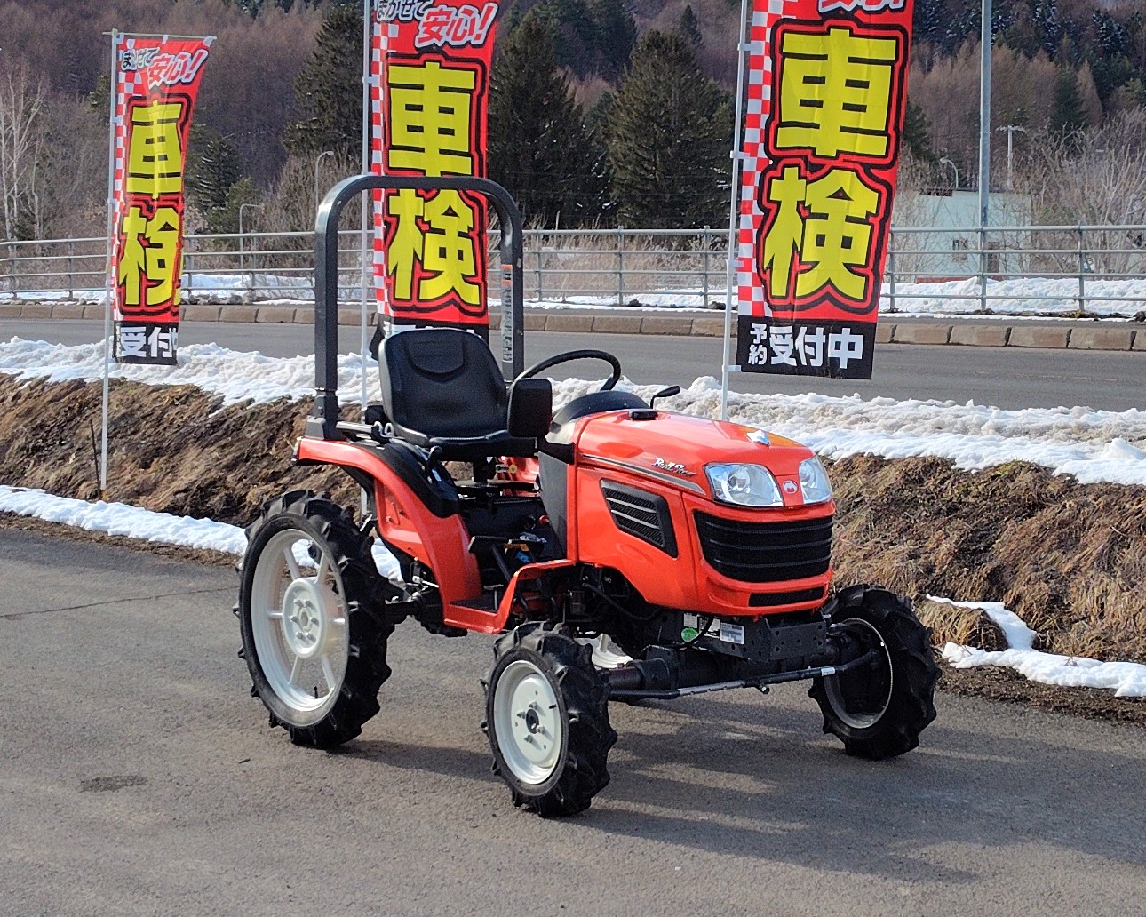 Amazon.co.jp: 当時物 FARM SET 大箱 Hong Kong 農場セット